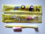 子供用歯ブラシセット(どうぶつえん)