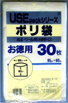 お徳用半透明 ポリ袋 ペール用( 45L 30枚入 )