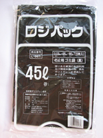 黒ごみ袋 ( 45L 10枚入袋×C/S入数50袋＝500枚 )