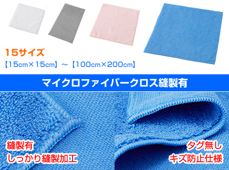 �}�C�N���t�@�C�o�[�D���L